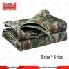 Zhongque Jungle Star K Camouflage Tarp