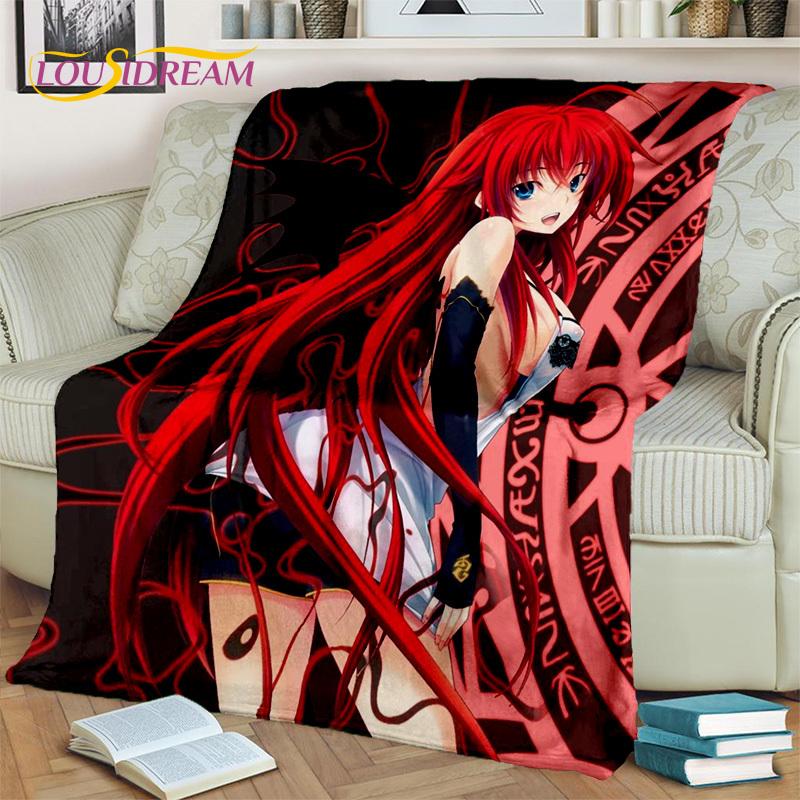 Мультфильм сексуальная девушка средней школы DxD аниме 3D одеяло, мягкое одеяло для дома, спальни, кровати, дивана, пикника, путешествия, одеяло, детское одеяло