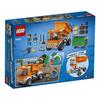 LEGO Городской мусоровоз 60220 игрушечный автомобиль для мальчиков