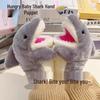Baby Shark Hand Puppet - Plush Toy for Kids, Birthday Gift, Fun Prank, Student Interaction.