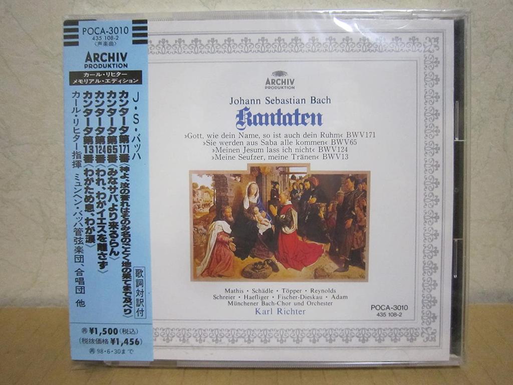 CD MUNICH BACH CHOIR, MATISSE (EDITH), - Bach: Cantata No. 171  POCA3010 Japan ObiClassical Used