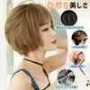 FORCUTEU Wig Short Bob Blonde Full Wig for Women Natural Small Face Heat Resistant Everyday Use Included Net/Comb