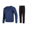 Однотонный свитер с капюшоном и прямые спортивные брюки, повседневный спортивный комплект для мужчин, комплекты Academy-Blue Black 22600303-408+23600703-001