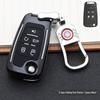Buick Encore S Fashion Key Case with Buckle and Remote Shell Design