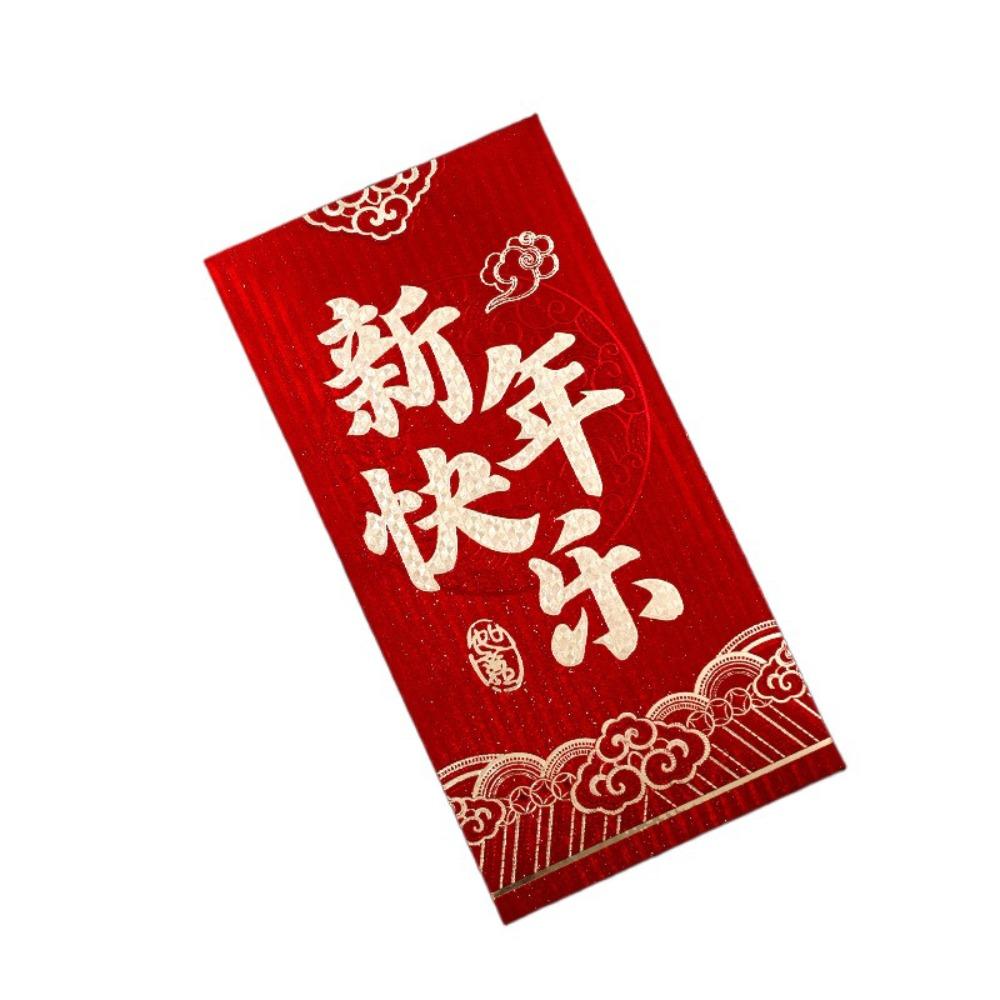 6PCS Chinese Style New Year Red Envelope HongBao Red Pocket Luck Money Pocket  Spring Festival