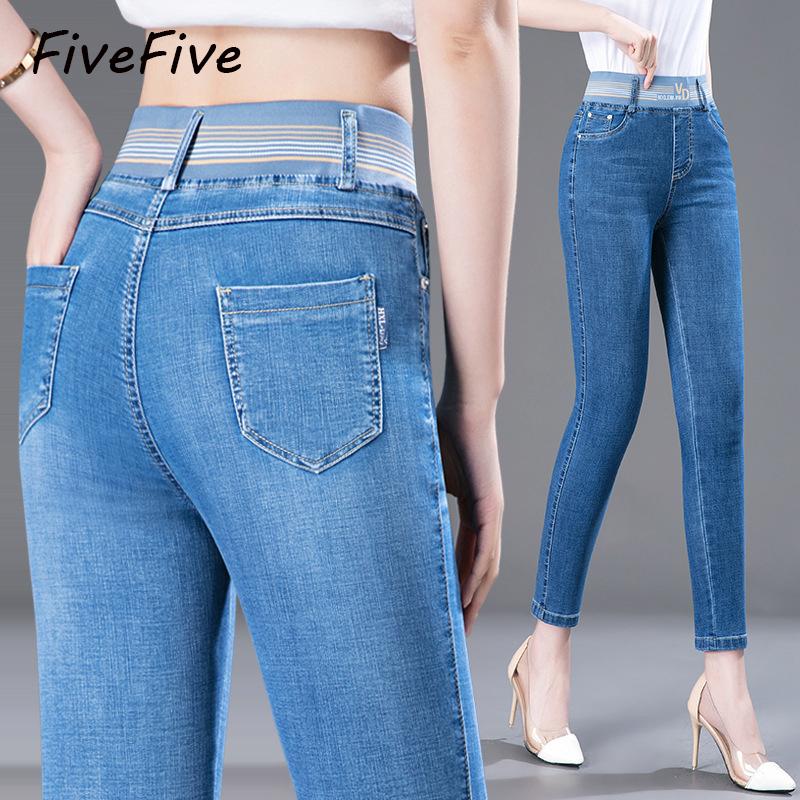 FiveFive Высокая талия Эластичные джинсы Женские укороченные брюки Свободные узкие повседневные брюки Джинсы для женщин