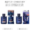 Nivea Men Бальзам-кондиционер для кожи УФ-эмульсия [Мужская эмульсия] [Сухая кожа] [Увлажняет] [Предотвращает УФ-лучи] [Предотвращает появление пятен и веснушек] [SPF25/PA++] [N