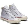 Кеды Chuck 70 High top из парусины Унисекс Белые 162056C-102
