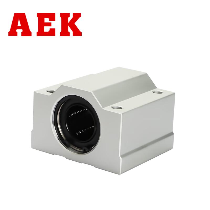 AEK SC20UU Linear Bearing Block Slider