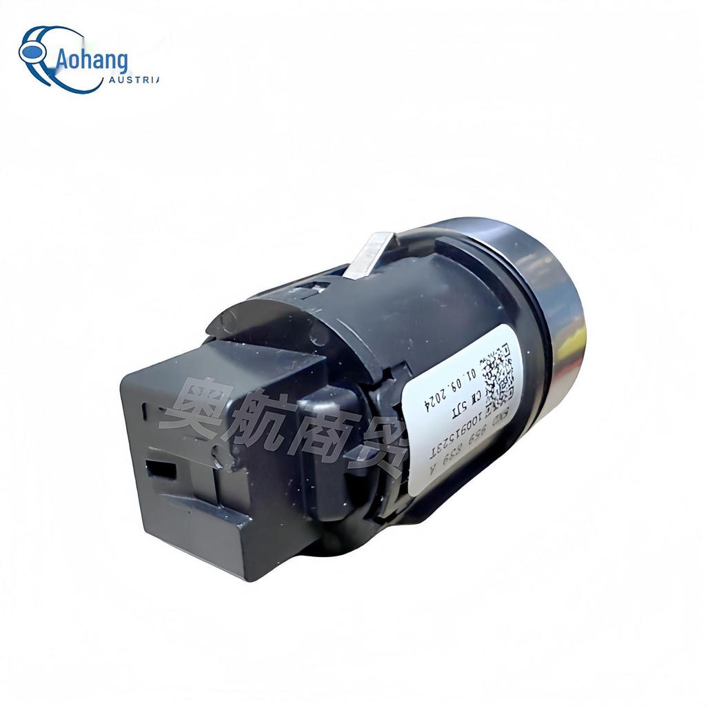 Volkswagen Tiguan One-Button Start Ignition Switch 5ND959839A