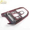 Peugeot 4008 Front Reading Light Decorative Electroplated Cover Frame - Car Accessories
