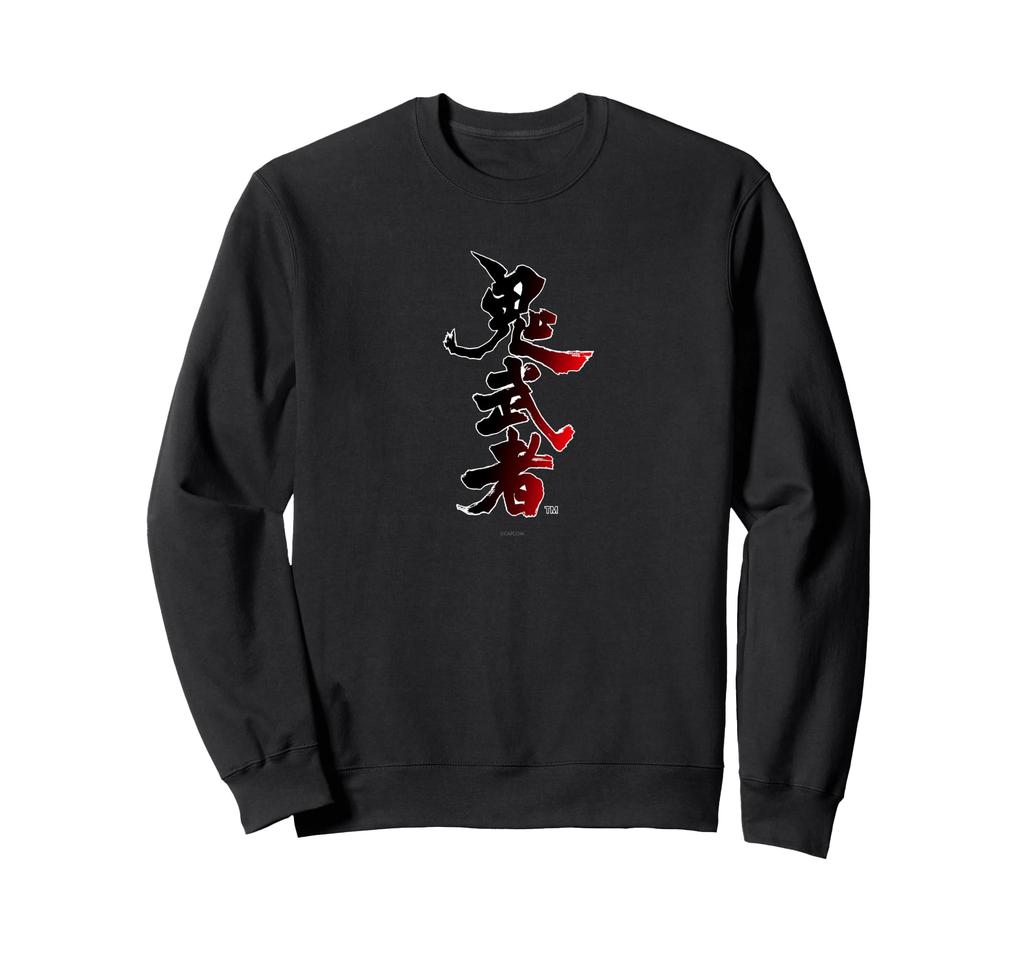 Onimusha Logo Sweatshirt