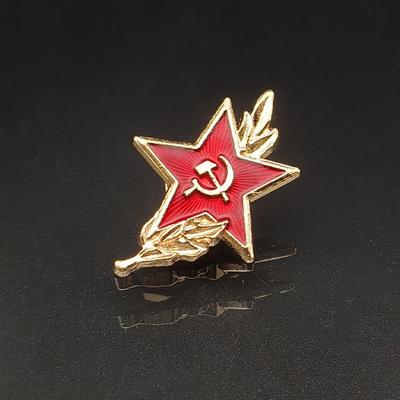 Эмблема двуглавого орла, советский серп и молот, патриотическая медаль первого класса, металлическая брошь в виде красной пятиконечной звезды
