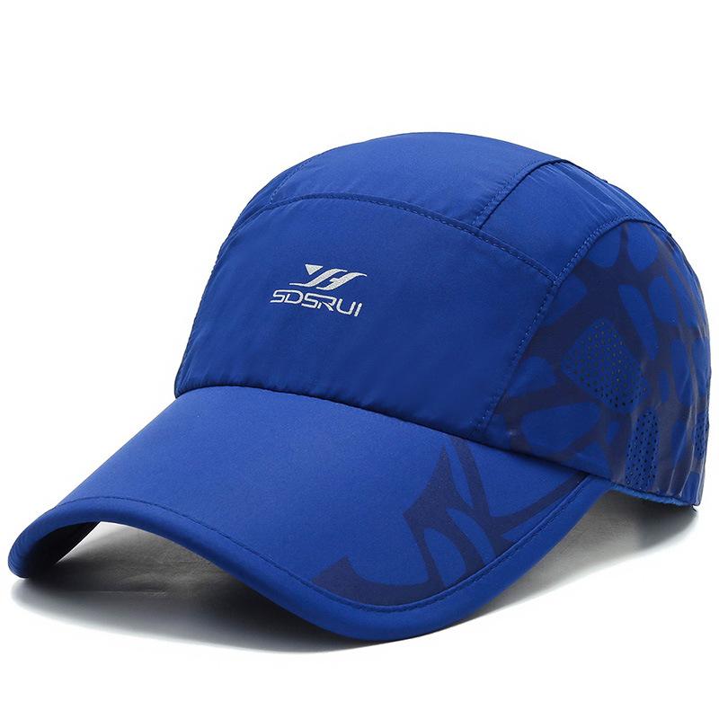Бейсболка универсальная мужская шляпа мужская летняя солнцезащитная шляпа женская корейская версия кепка для весны и осени быстросохнущая защита от солнца