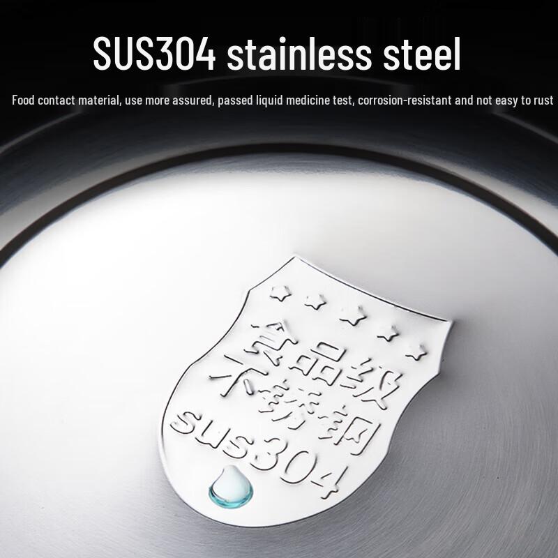 Jie Geng Yao 304 Stainless Steel Multi-purpose Basin