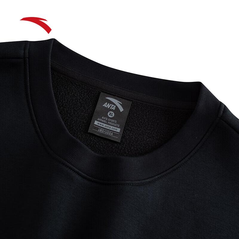 Anta Унисекс спортивный комплект из флиса