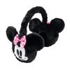 Disney Girls Minnie Mouse Earmuffs