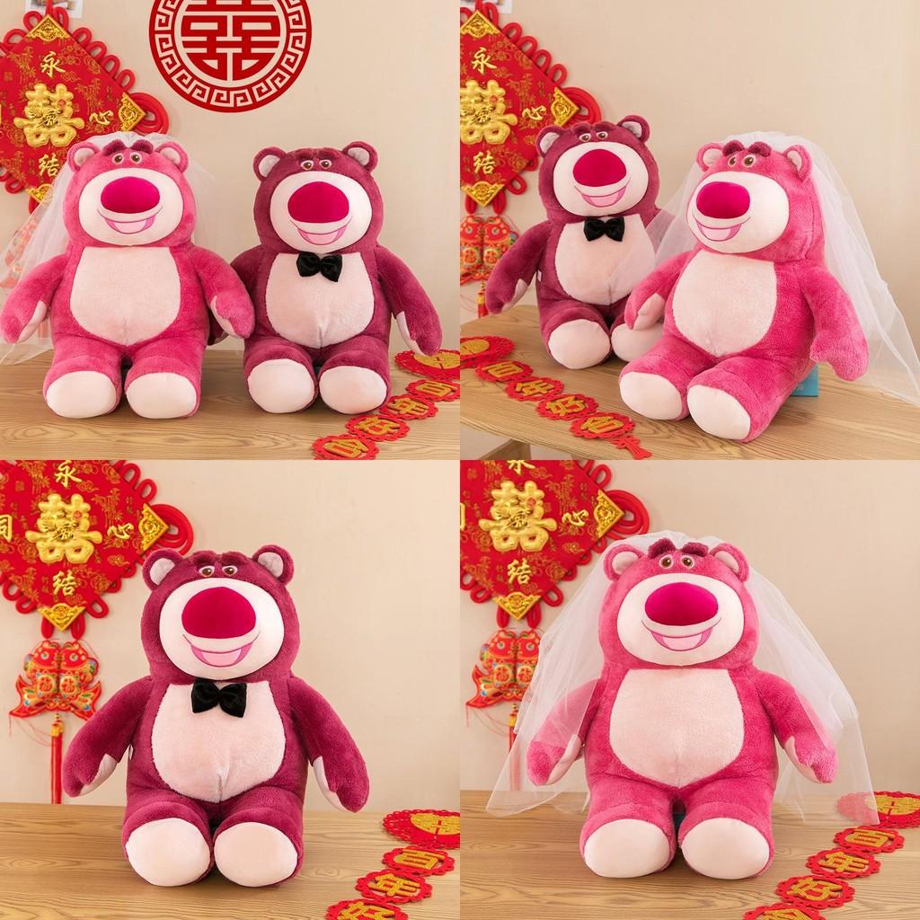 Lotso Tie Bow Veil Bear Plush Toy Cute Cartoon Couple Holiday Girl Gift Doll