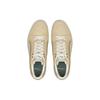 Puma Slipstream Lo Players Lounge - Кроссовки унисекс Light Sand Deep Forest Brown Pristine 387632-01