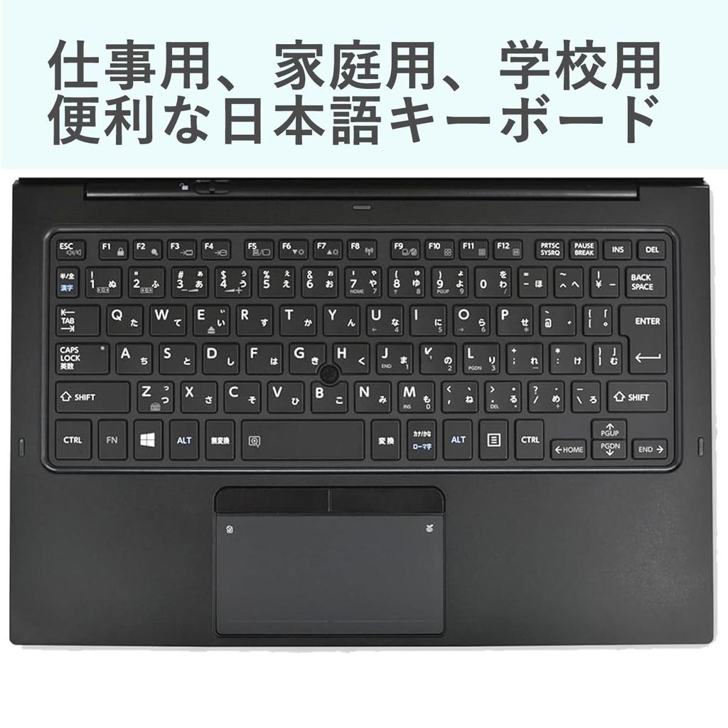 Ноутбук Toshiba Notebook PC TO SHIBA dynabook R82 Память 4 ГБ Ядро дюйм Настройки Office завершены [Б/у ПК] SSD128 ГБ/Intel m5-6Y57(1.1ГГц)/15.6 FHD/МС