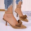 2024 Summer French-Style Pointed High Heel Women's Shoes: Trendy and Versatile Fashion for Every Occasion