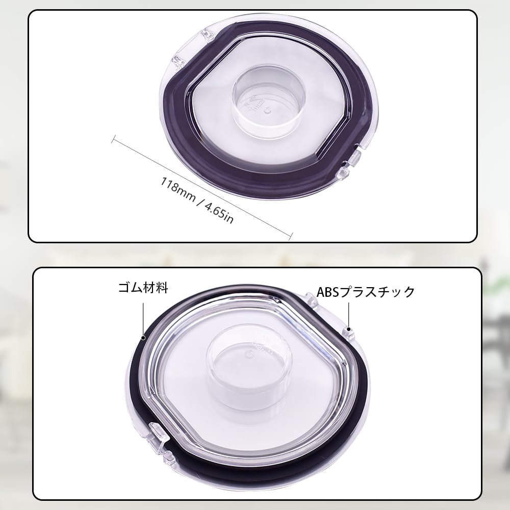 Neutop Clear Bin Bottom Lid for Vacuum Cleaner V7 V8 Dust Bin Door Parts Trash Bin Lid Seal Ring Bottom Lid Dust Bin Lid Dust Bin Lid Cap with Seal