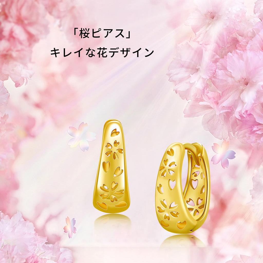 Кольцо-кольцо StoryMidir Cherry Blossom Flower Hoop из желтого золота 925 пробы с гипоаллергенным покрытием и водяным знаком Sakura, подарки на белые юбилеи