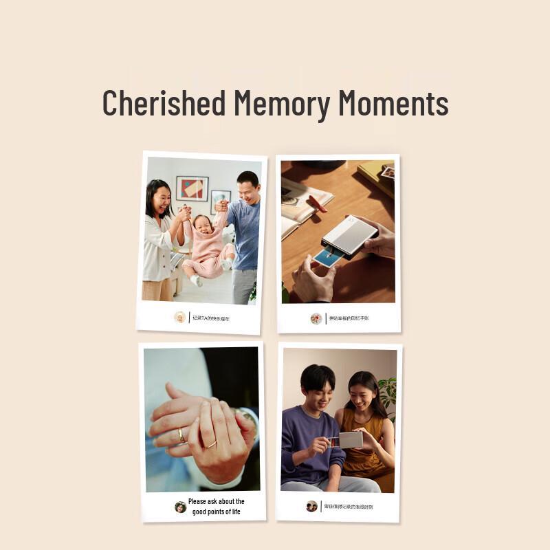 Xiaomi Pocket Photo Printer 1S