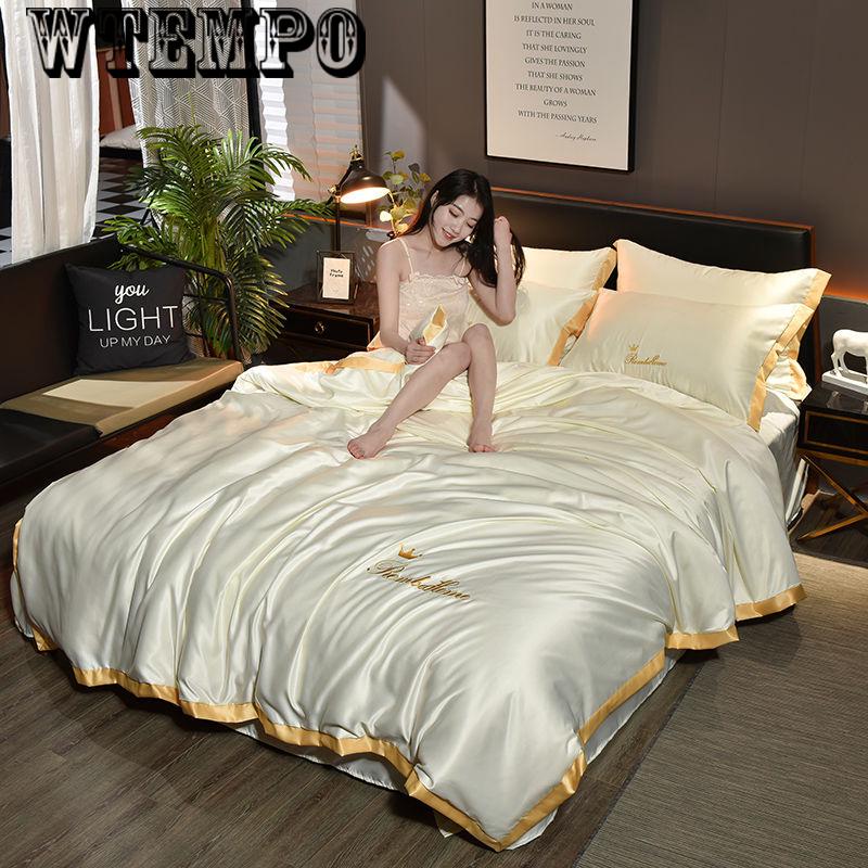 Набор постельного белья