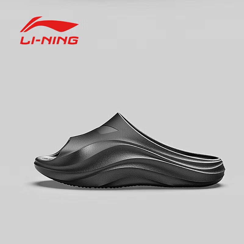 Li-Ning Унисекс Спортивные шлепанцы на одной лямке