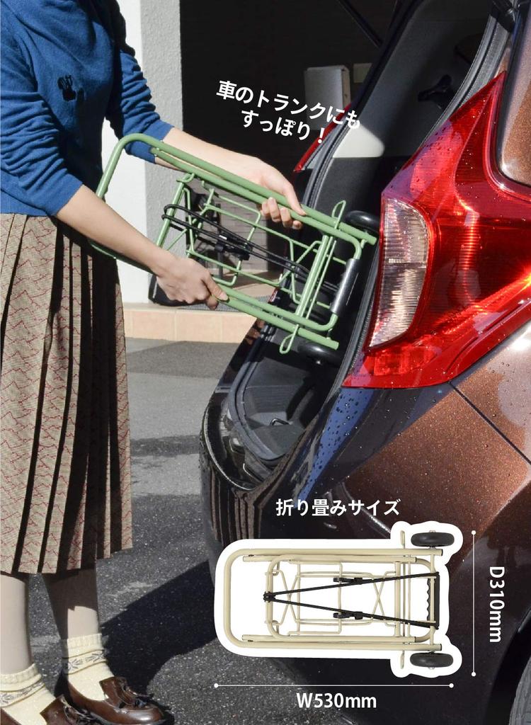 CB Japan Покупательская тележка Хаки Складная тележка для перевозки Грузоподъемность 30 кг DSK