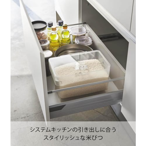 Yamazaki Rice Container, Airtight, Under-Sink Rice Container, 5kg Capacity, Plate, Measuring Cup Included, Clear, 3379