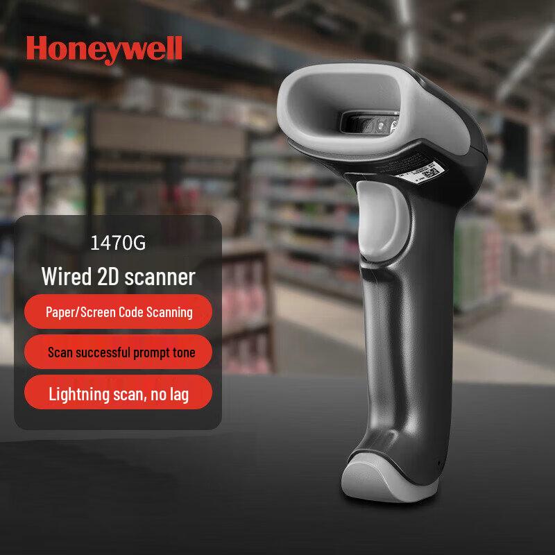Honeywell 1D/2D Barcode Scanner