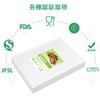 Пакеты для вакуумной упаковки Gokilife 20 x 30 см x 100 штук Пакеты для вакуумной упаковочной машины Рулон вакуумной упаковки Вакуумные виниловые тисненые вакуумные пакеты