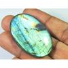 30X45MM Natural Labradorite Pink Purple Flashy Oval Cabochon Loose Gemstone SK-3253