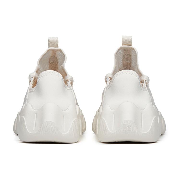ANTA Outdoor Collection 'White Beige' Men's 112226603-2