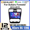 2 Din Android 12 автомобильный радиоприемник для Subaru Forester XV SJ WRX 2012- 2015 мультимедийный видеоплеер GPS 4G Carplay Auto Stereo DVD QLED