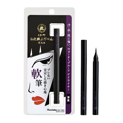 Kuretake Смываемая кисть-ручка для макияжа глаз Soft Jet Eyes, Кисть, 010, Черный, KFE4-010P