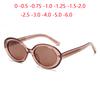 Small Frame Tea Lens Oval Nearsighted Sunglasses With Diopters Anti-Glare Prescription Sun Glasses For Women -0.5 -0.75 To -4.0