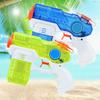 Kids Water Shooter Toy Large Capacity Leakproof Summer Beach Outdoor Garden Lawn Water Squirt Toy Toddlers Boys Girls Birthday Gift