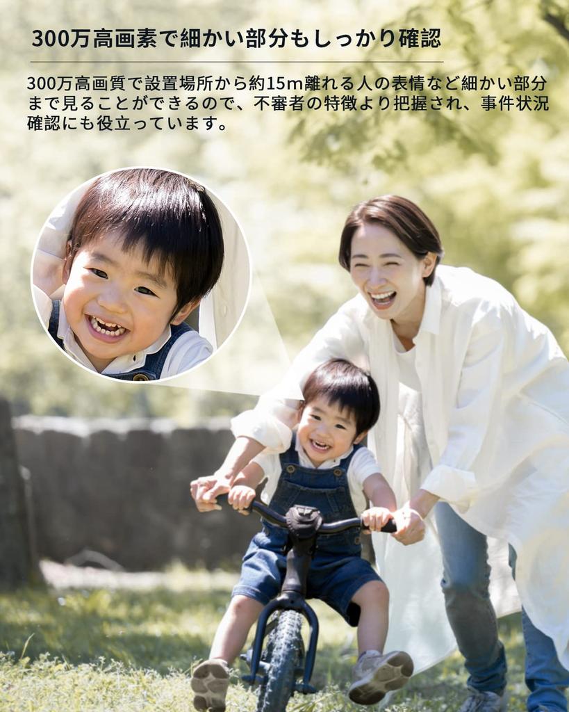 В блоке питания SIM-карта COOAU 4G LTE безопасность связи 64 ГБ Micro SD наблюдение 3 миллиона 4 ночи цвет нет нет интернет солнечный нет строительство