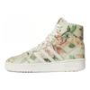 Кроссовки Eric Emanuel X Adidas Rivalry Hi Og 'Floral' F35092