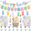 Easter Party Party Decoration Arrangement Easter Egg Rabbit Flag Balloon Spiral Pendant Set