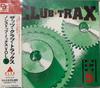CD VARIOUS - That's Club Trax Non-Stop Mix Volum ALCB644 Alfa Internatio 1992 Japan Dance & Electronica Used