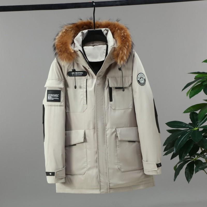 Oversized Plus Size Winter Thick Hooded Parka Coat Men Women Warm Loose Fit Mid-Length Outerwear