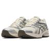 Asics Кроссовки унисекс Gel DS Trainer 14 Cream Clay Grey 1203A607-110