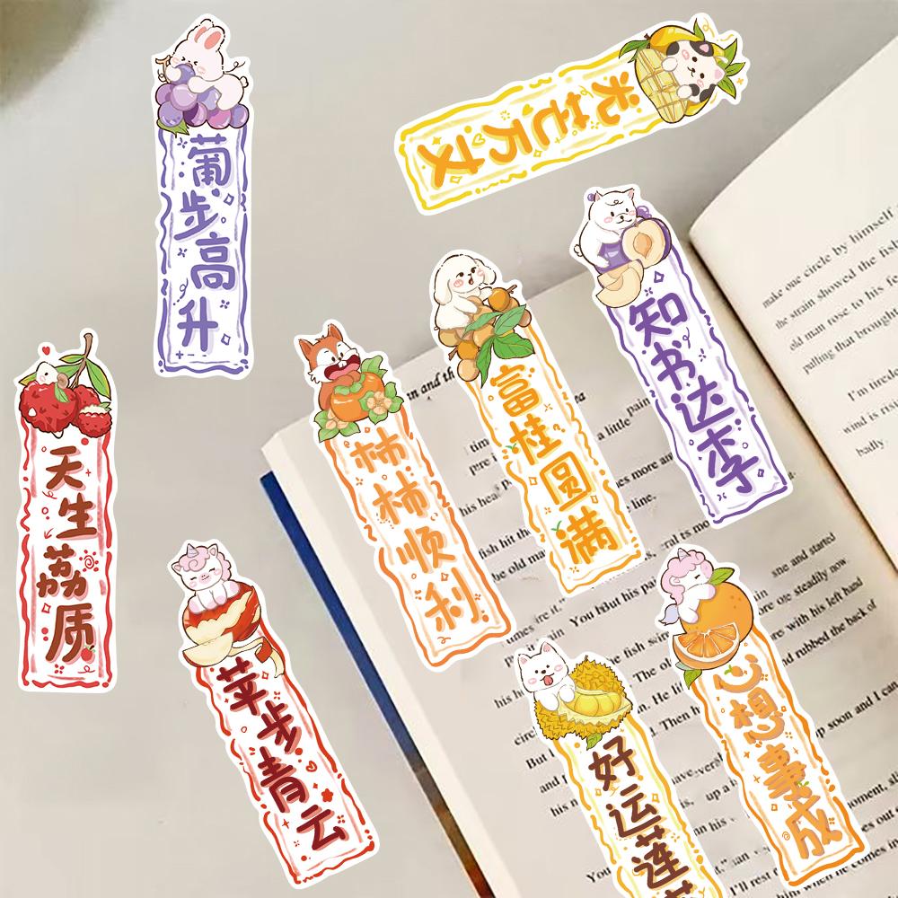 30/60PCS Quadword Ink Wash Bookmark Waterproof Landscaping Reading Book Card Stationery Suitcase Home Decoration Creative Gift