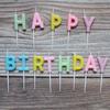 Birthday Party Colorful English Letters HAPPY BIRTHDAY Candle Romantic Party Candy Color Decoration