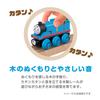 Thomas the Tank Engine Wooden Rail Series (Thomas) Create Your Own Course Straight & Curved Expansion Rail Set [Ages 3 and Up] [30 Pieces] HDX06