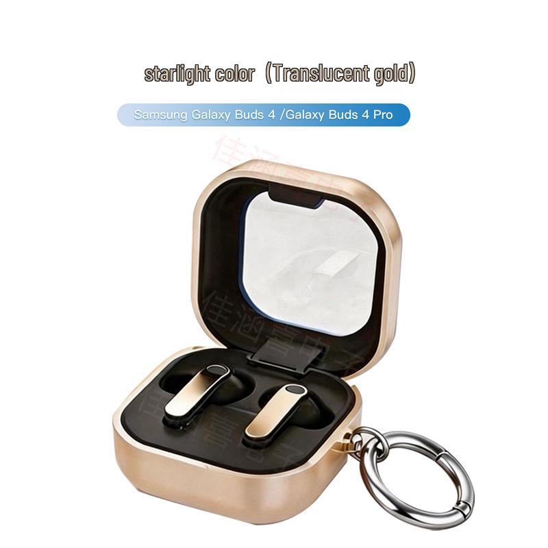 Защитный чехол для Samsung Galaxy Buds Buds4 Pro/Buds3 FE/Buds2/Live